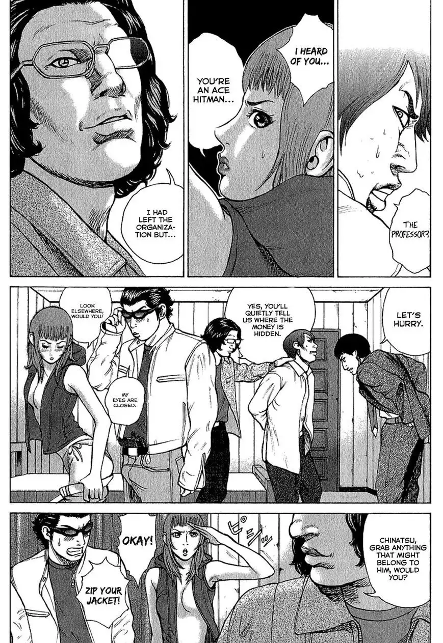 Kyou Kara Hitman Chapter 21 12